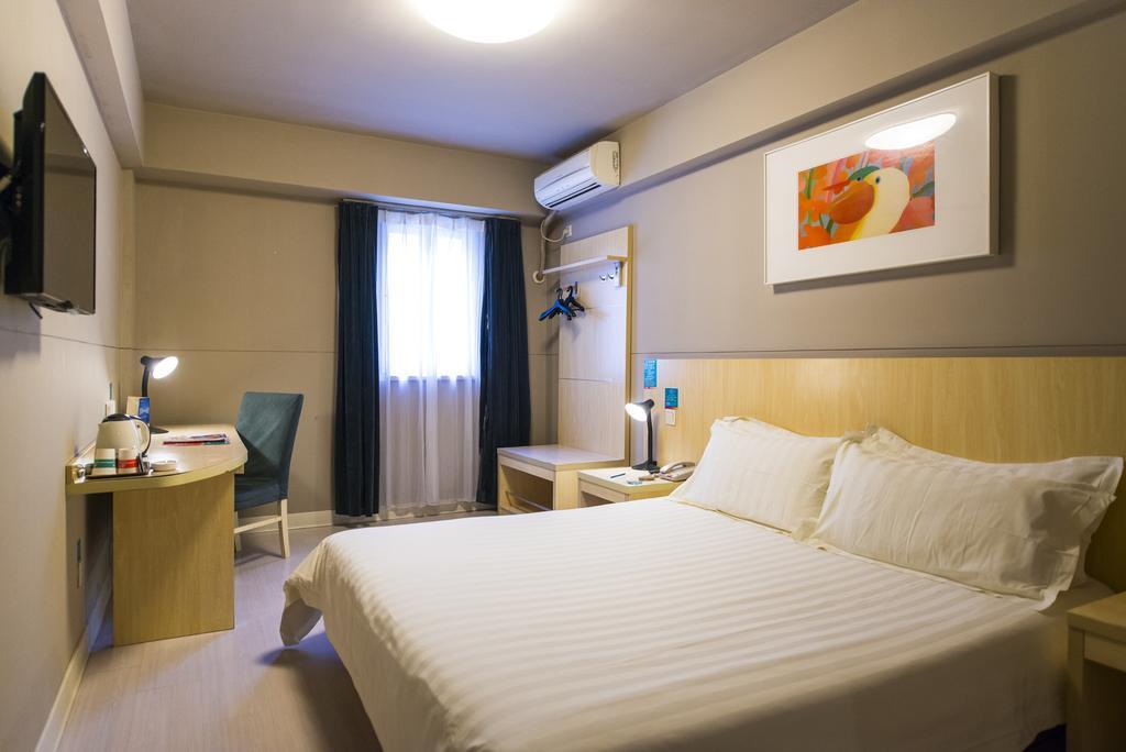Jinjiang Inn - Heze Coach Station المظهر الخارجي الصورة