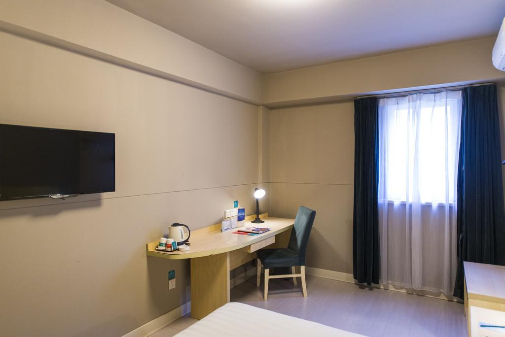 Jinjiang Inn - Heze Coach Station المظهر الخارجي الصورة