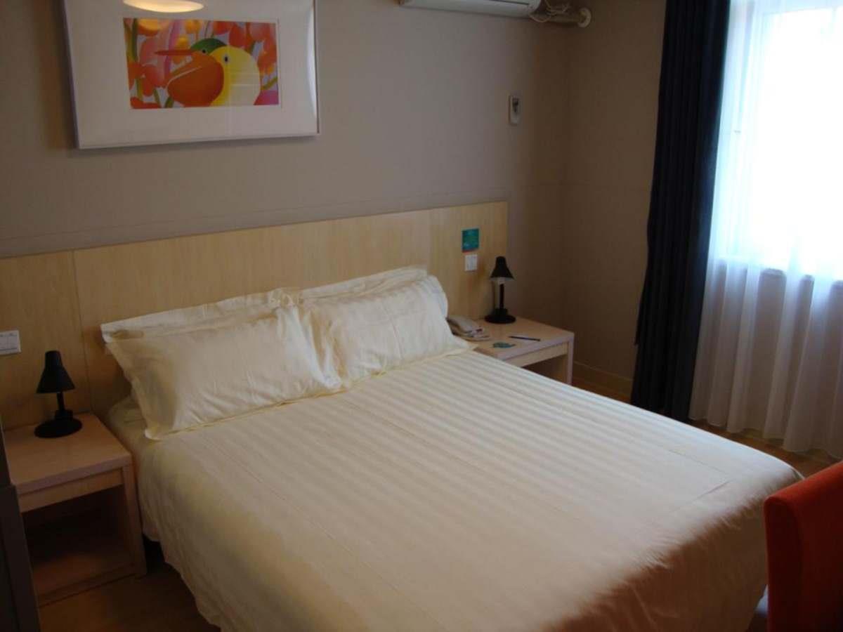 Jinjiang Inn - Heze Coach Station المظهر الخارجي الصورة